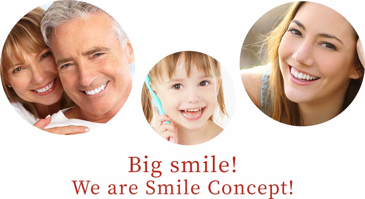 スマイルコンセプト矯正歯科の理念・特徴 | 矯正歯科スマイルコンセプト